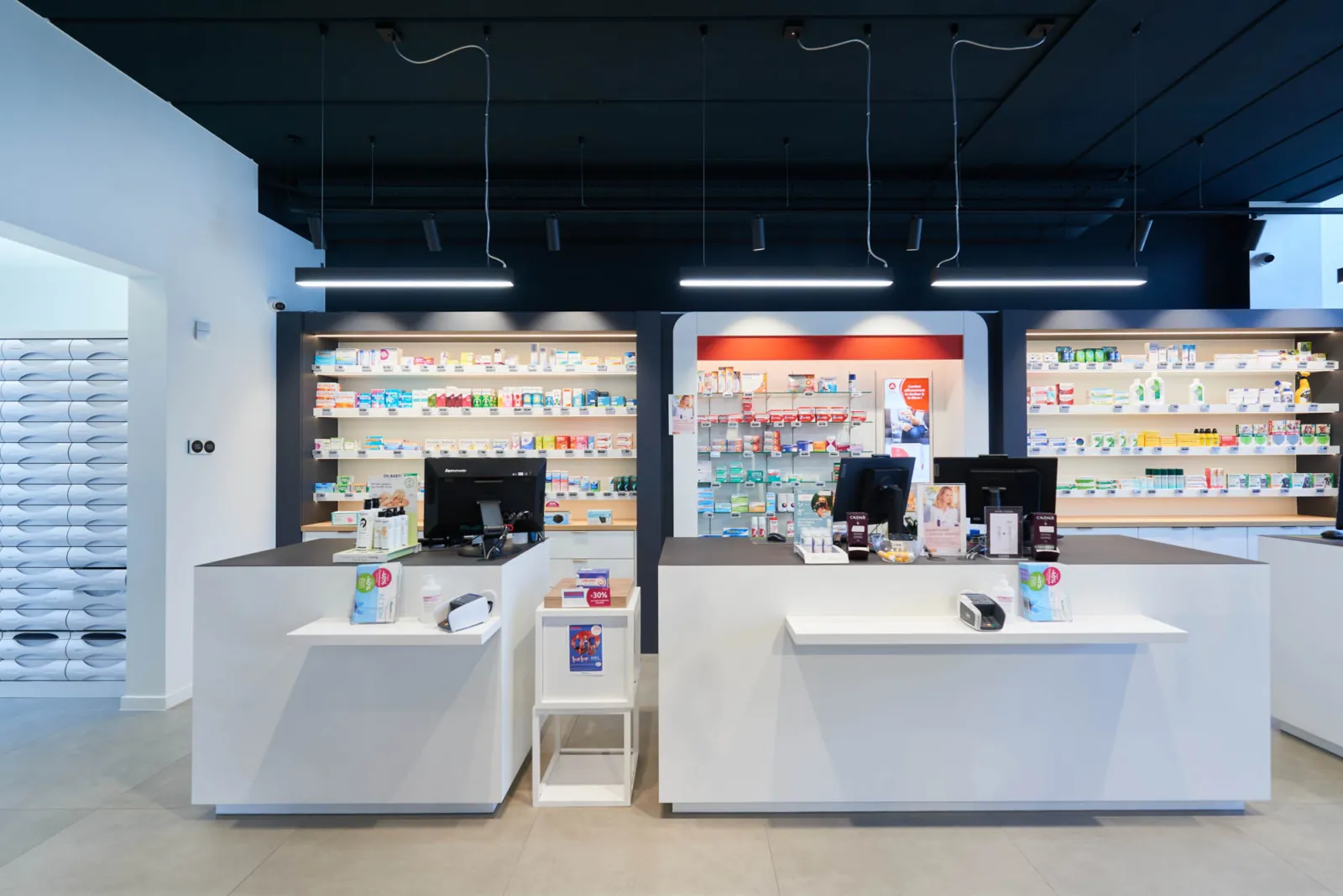 Pharmacie Guillaume 12